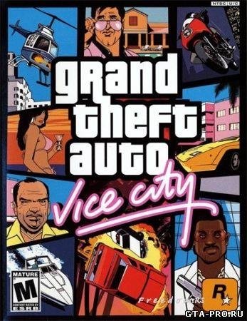 gta-vice-city