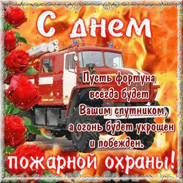 45e8b86548771