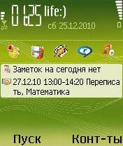 Stave 0 1