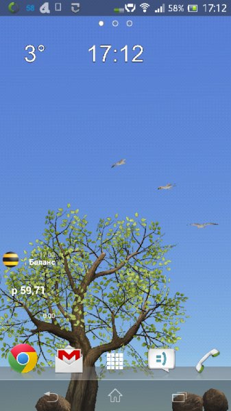 DreamSkyProLiveWallpaper.ver.1.02.build.