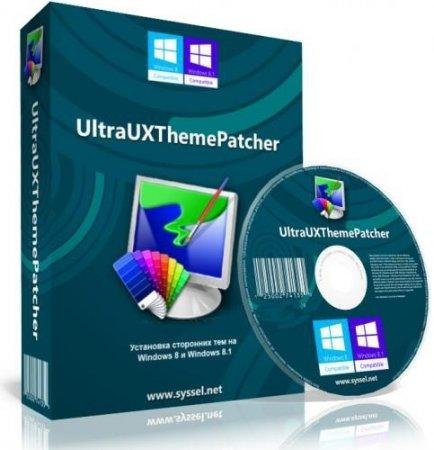 UXTheme Multi-Patcher 7.1