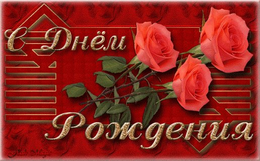 file_76609488