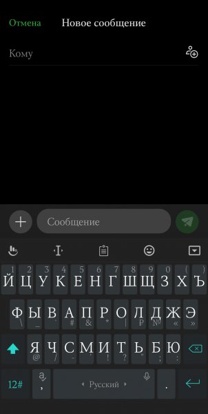 Touchpal Android 15 16 mod
