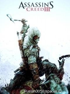 assassins creed 3