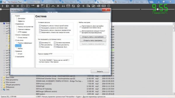 1by1 1.90 Repack by Leserg плагины [Ru]
