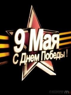 file_43226655