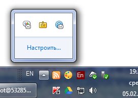 removes icons