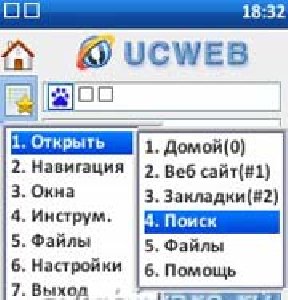 ucwebest