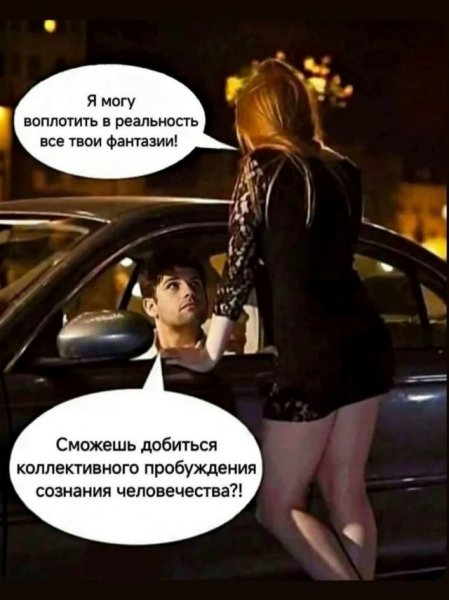 file_101628084