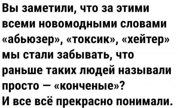 file_99564111