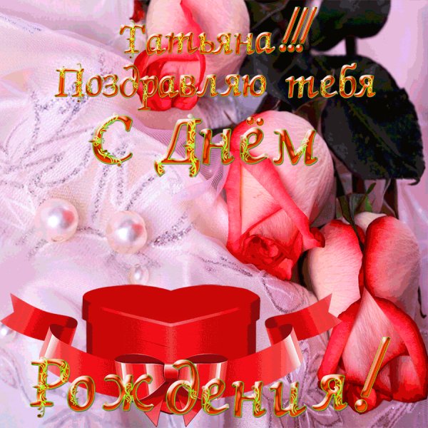original (1)