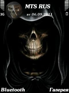 Black Skull