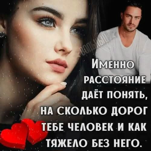 file_102188259