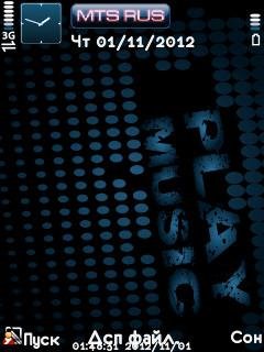 Play Music 9.3 by Shilca
