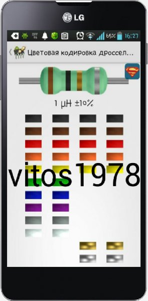 Electrodroid-pro-v3.3crk
