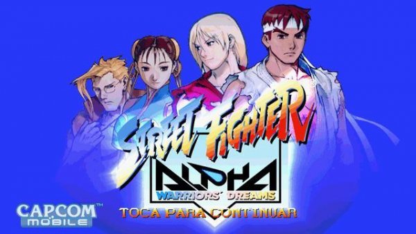 StreetFighterAlpha320х240