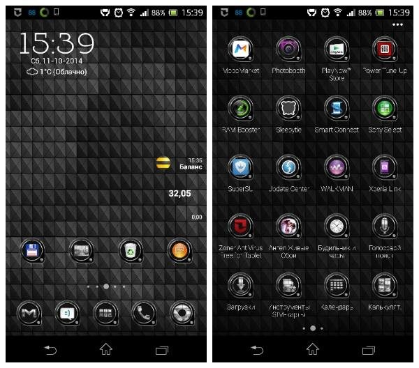 BlackTagsv1.06
