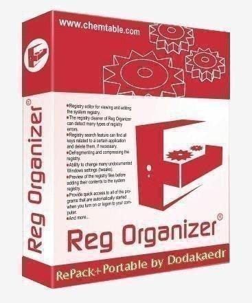 Reg Organizer v8.44 AiO RePack