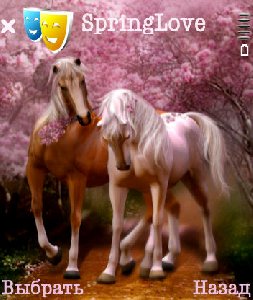 Spring Love