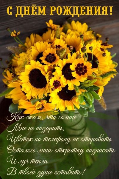 file_91712188