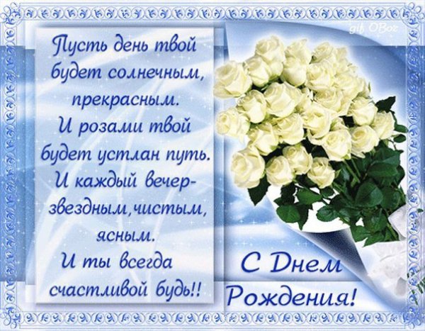 file_81284581