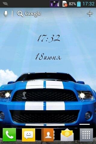 hdwallmedia.lwp.musclecar-1