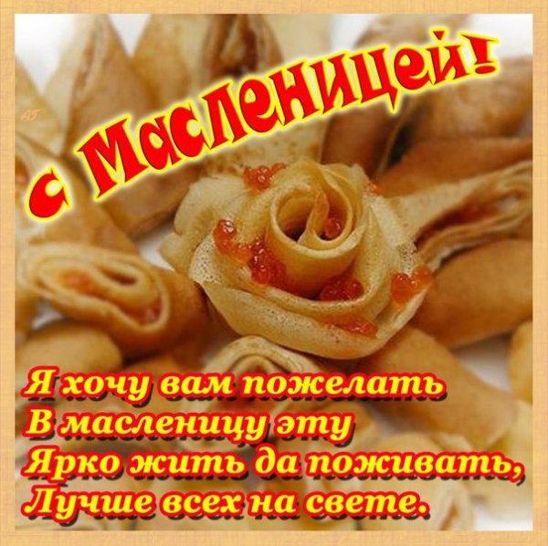 file_83951744
