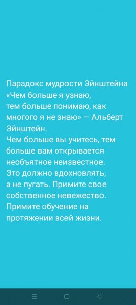 IMG-20260116-WA0059(1)