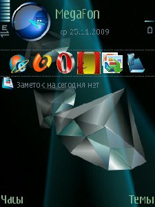 diamond1-3rdhh