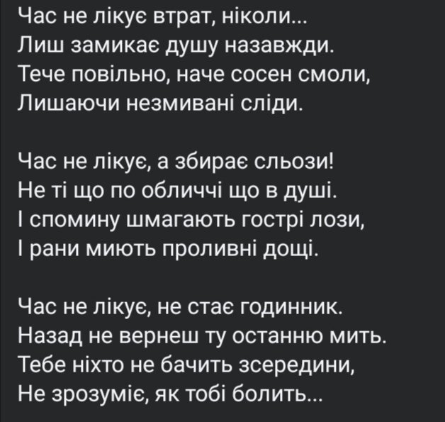 ... Люди PeopLe Homo sapieNS...