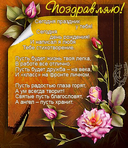 IMG 20181203 130468