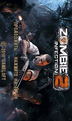 zombie infection 2