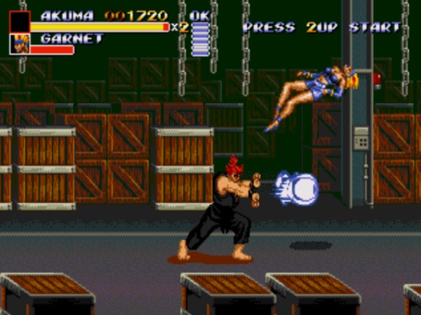 Akuma Demo State