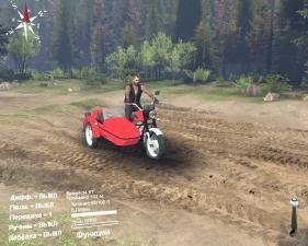 izh planeta-5 v1 0 by gisha 7