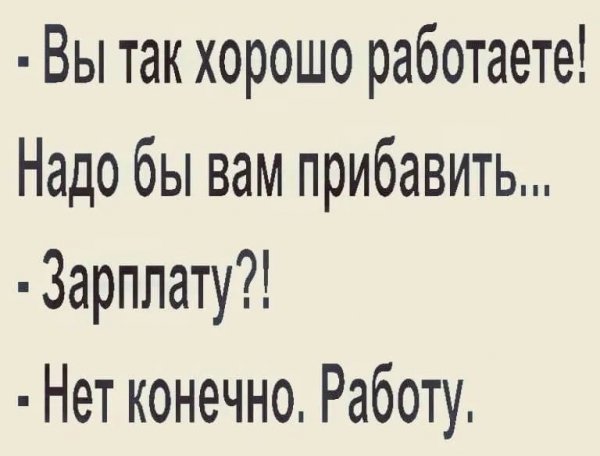 UID936189 1666125590 87