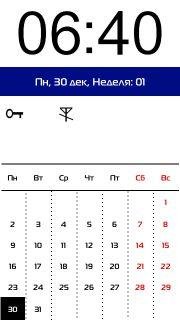 Clockscreensaver.v1.00.os9.1-9.5