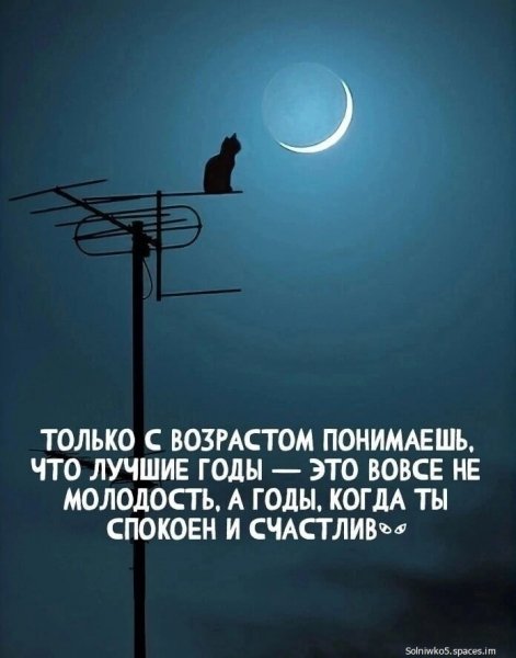IMG 20230311 213752-