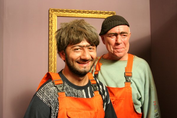 Равшан, Джамшут