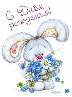 Знем.наpоженя