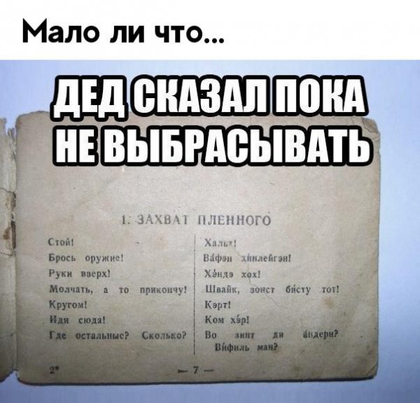 zeIULcIQTEQ