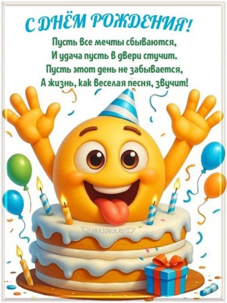 IMG 20260812 005826 903