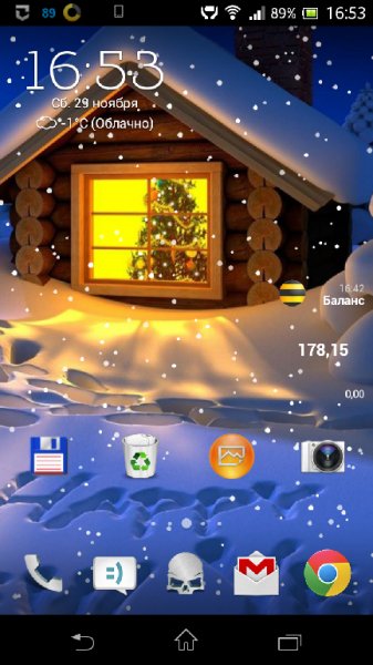 Holidays Live Wallpaper 1.0