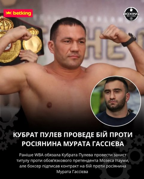 FB IMG 1760822695575