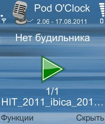 pod oclock v2060 252085