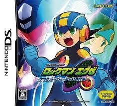 Rockman EXE - Operate Shooting St