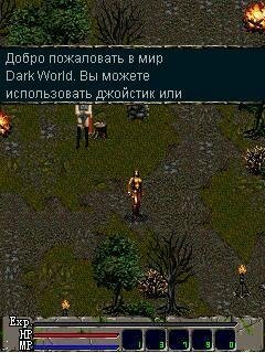 Darkworld-2