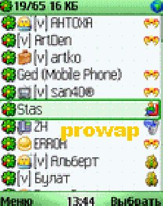 Для nokia