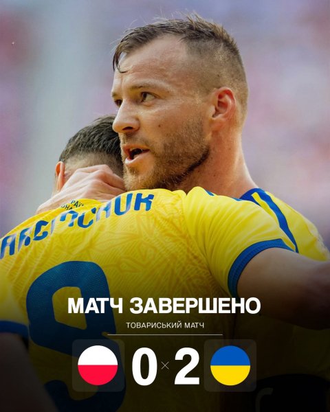 FB IMG 1780250115935