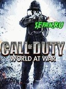 CoD5 sefan ru