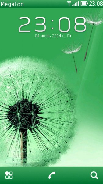 Blossom Green by Soumya